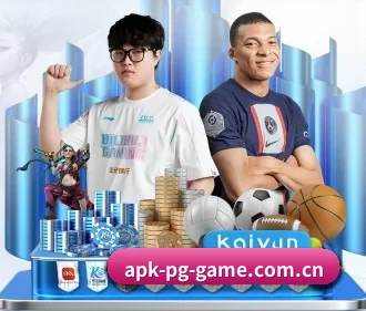 PG试玩 APP